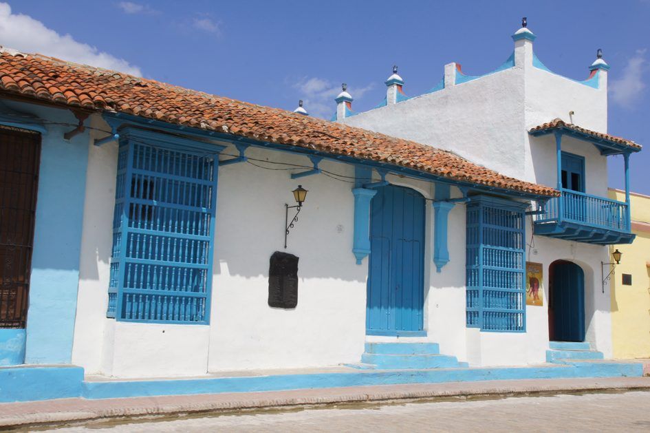 Cuba : Camaguey, photo 15