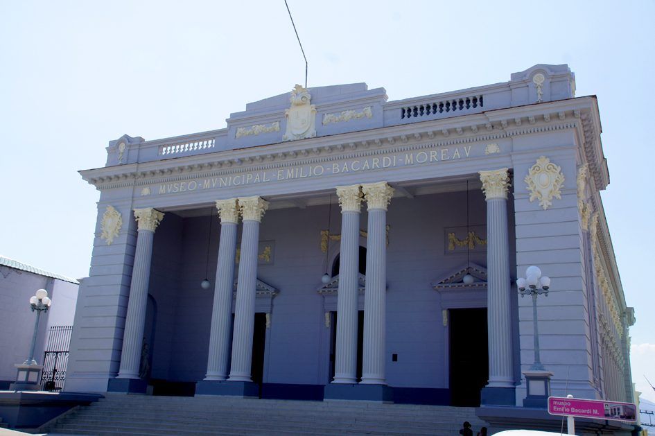 Santiago de Cuba, photo 9